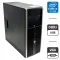 Комп'ютер HP Compaq 8300 Elite Convertible Tower / Intel Core i5-3470 (4 ядра по 3.2 - 3.6 GHz) / 8 GB DDR3 / 500 GB HDD / Intel Graphics / DVD-ROM б/в