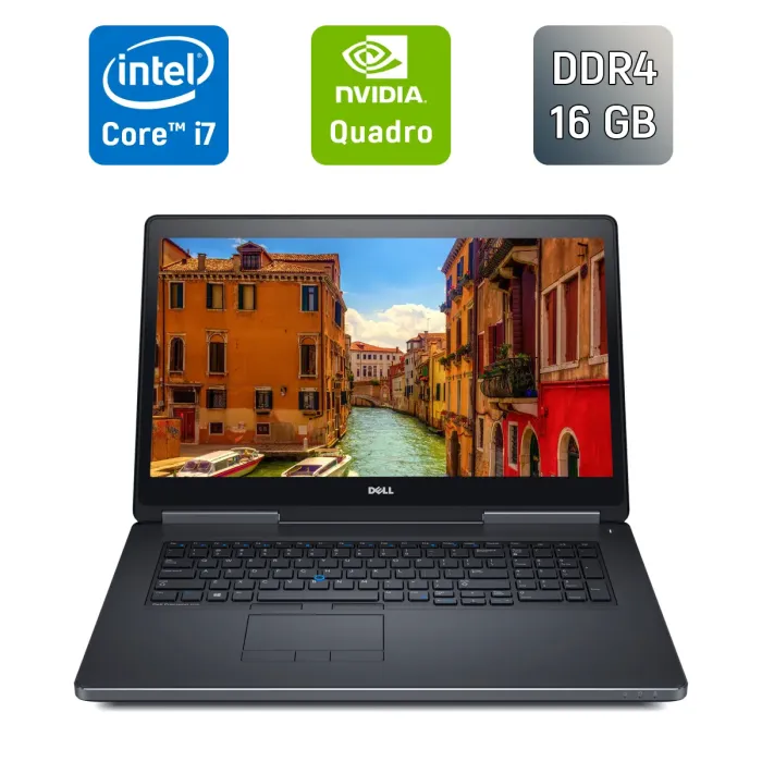 Мобільна робоча станція Б-класу Dell Precision 7720 / 17,3" (1600x900) TN / Intel Core i7-7820HQ (4 (8) ядра по 2,9 - 3,9 ГГц) / 16 ГБ DDR4 / 512 ГБ SSD / nVidia Quadro M4000M, 4 ГБ GDDR5, 256-біт / HDMI б/в - изображение 1