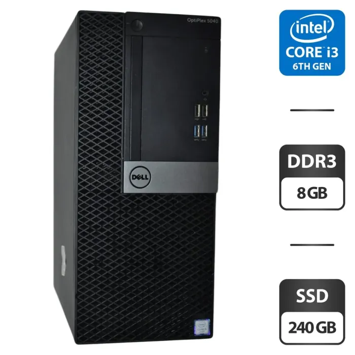 Комп'ютер Dell OptiPlex 5040 Tower / Intel Core i3-6100 (2 (4) ядра по 3,7 ГГц) / 8 ГБ DDR3 / 240 ГБ SSD / Intel HD Graphics 530 б/в - зображення 1