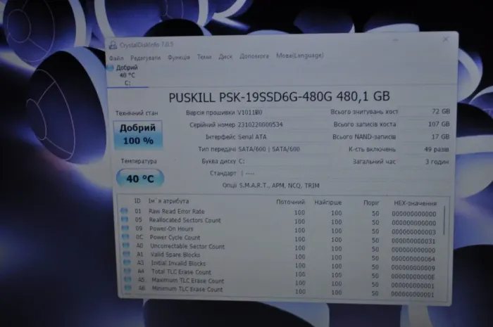 Захищений ноутбук Б-клас Dell Latitude 5414 Rugged / 14" (1366x768) TN / Intel Core i5-6300U (2 (4) ядра по 2.4 - 3.0 GHz) / 16 GB DDR4 / 480 GB SSD / Intel HD Graphics 520 / WebCam / Windows 11 Pro б/в - зображення 10