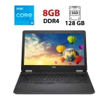 Ноутбук Dell Latitude E5570 / 15.6" (1366x768) TN / Intel Core i5-6300U (2 (4) ядра по 2.4 - 3.0 GHz) / 8 GB DDR4 / 128 GB SSD / Intel HD Graphics 520 / WebCam / Windows 11 б/в