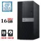 Комп'ютер Dell OptiPlex 7050 Tower / Intel Core i5-7500 (4 ядра по 3.4 - 3.8 GHz) / 16 GB DDR4 / 250 GB SSD + 1000 GB HDD / Intel HD Graphics 630 б/в
