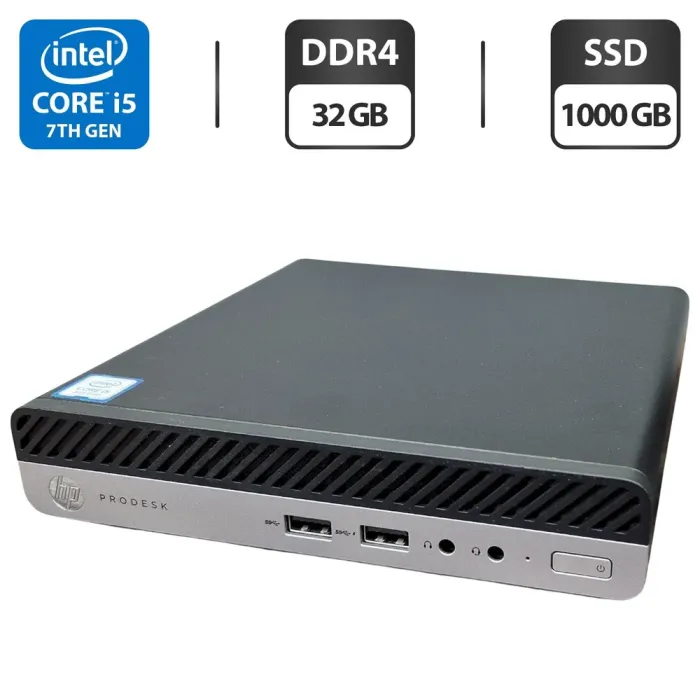 Неттоп HP ProDesk 400 G3 Mini PC USFF / Intel Core i5-7500T (4 ядра по 2.7 - 3.3 GHz) / 32 GB DDR4 / 1000 GB SSD / Intel HD Graphics 630 / Windows 11 Pro + Блок живлення б/в - зображення 1
