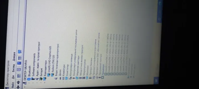 Ігровий ноутбук Dell Vostro 3583 / 15.6" (1920x1080) TN / Intel Core i7-8565U (4 (8) ядра по 1.8 - 4.6 GHz) / 8 GB DDR4 / 256 GB SSD / AMD Radeon 520, 2 GB GDDR5, 64-bit / WebCam / Windows 10 б/в - зображення 12