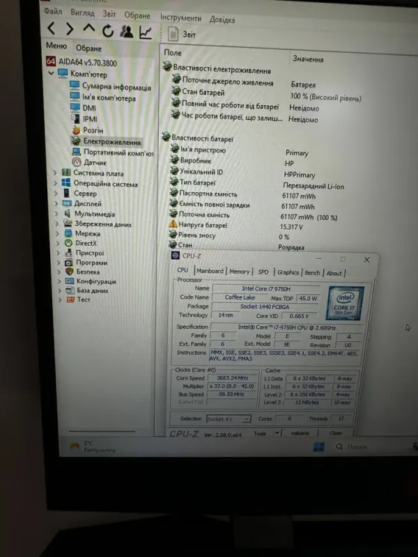 Ігровий ноутбук HP Omen 5-dc1010nr / 15.6" (1920x1080) IPS / Intel Core i7-9750H (6 (12) ядер по 2.6 - 4.5 GHz) / 16 GB DDR4 / 256 GB SSD + 1000 GB HDD / nVidia GeForce GTX 1650, 4 GB GDDR5, 128-bit / WebCam / HDMI б/в - зображення 8