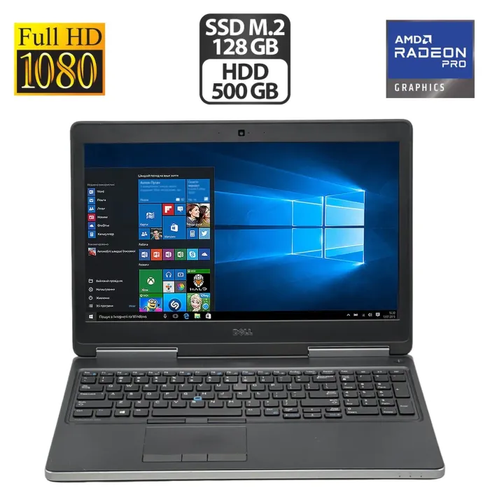Мобільна робоча станція Б-клас Dell Precision 7520 / 15.6" (1920x1080) TN / Intel Xeon E3-1535M v6 (4 (8) ядра по 3.1 - 4.2 GHz) / 16 GB DDR4 / 128 GB SSD M.2 + 500 GB HDD / AMD Radeon Pro WX 4130, 2 GB GDDR5, 128-bit / WebCam / HDMI б/в - зображення 1