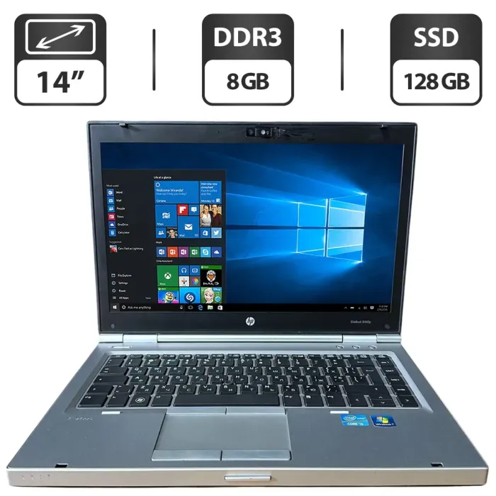 Ноутбук Б-клас HP EliteBook 8460p / 14" (1366x768) TN / Intel Core i5-2520M (2 (4) ядра по 2.5 - 3.2 GHz) / 8 GB DDR3 / 128 GB SSD / Intel HD Graphics 3000 / WebCam / DVD-ROM б/в - зображення 1