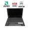Ноутбук Acer Packard LE69 / 17.3" (1600x900) TN / AMD A4-5000 (4 ядра по 1.5 GHz) / 8 GB DDR3 / 1000 GB HDD / AMD Radeon HD 8330 / WebCam б/в