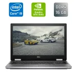 Мобільна робоча станція Dell Precision 7740 / 17,3" (1920x1080) IPS / Intel Core i9-9980HK (8 (16) ядер по 2,4 - 5,0 ГГц) / 16 ГБ DDR4 / 512 ГБ SSD / nVidia Quadro RTX 3000, 6 ГБ GDDR6, 192-біт / HDMI б/в