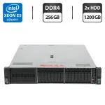 Сервер HP ProLiant DL380 Gen9 (18x 2.5 SFF) 2U Rack / 2x Intel Xeon E5-2667 v3 (8 (16) ядра по 3.2 - 3.6 GHz) / 256 GB DDR4 / 2x 1200 GB HDD (SAS) / RAID HP Smart Array P440ar / 2x 500W б/в