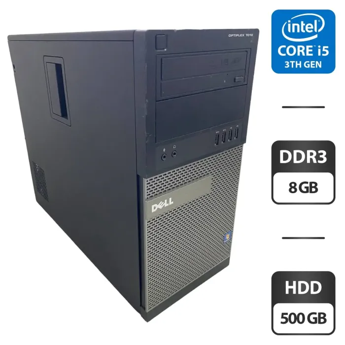 Комп'ютер Dell OptiPlex 7010 Tower / Intel Core i5-3470 (4 ядра по 3.2 - 3.6 GHz) / 8 GB DDR3 / 500 GB HDD / Intel HD Graphics 2500 / DVD-ROM / VGA б/в - зображення 1