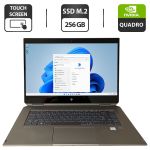 Мобільна робоча станція-трансформер HP ZBook Studio x360 G5 / 15,6" (3840x2160) IPS Touch / Intel Core i9-8950HK (6 (12) ядра по 2.9 - 4.8 GHz) / 16 GB DDR4 / 256 GB SSD M.2 / nVidia Quadro P2000, 4 GB GDDR5, 128-bit / WebCam б/в