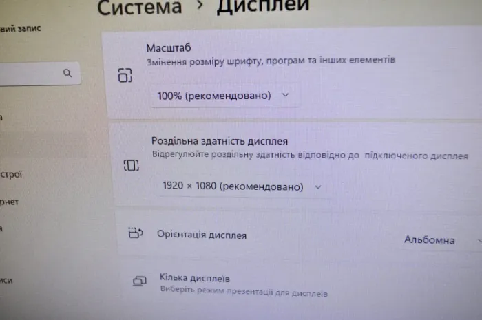 Комплект ПК: HP EliteDesk 800 G3 SFF / Intel Core i5-6500 (4 ядра по 3.2 - 3.6 GHz) / 16 GB DDR4 / 1000 GB SSD / Intel HD Graphics 530 / DVD-ROM + Монітор Б-клас Acer B243HL / 24" (1920x1080) TN / VGA, DVI б/в - зображення 17