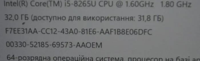 Ультрабук Dell Latitude 7400 / 14" (1920x1080) IPS / Intel Core i5-8265U (4 (8) ядра по 1.6 - 3.9 GHz) / 32 GB DDR4 / 256 GB SSD / Intel UHD Graphics / WebCam / Windows 11 Pro б/в - зображення 13