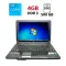 Ноутбук Fujitsu Lifebook AH530 / 15" (1366x768) TN / Intel Core i3-380M (2 (4) ядра по 2.53 GHz) / 4 GB DDR3 / 500 GB HDD / Intel HD Graphics / WebCam б/в