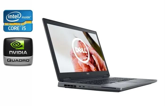 Мобільна робоча станція Dell Precision 7530 / 15.6" (1920x1080) IPS / Intel Core i5-8400H (4 (8) ядра по 2.5 - 4.2 GHz) / 32 GB DDR4 / 480 GB SSD / nVidia Quadro P2000, 4 GB GDDR5, 128-bit / HDMI / TouchID / Windows 10 б/в - зображення 1