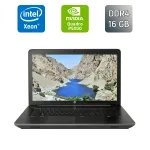 Мобільна робоча станція Б-класу HP zBook 17 G4 / 17,3" (1920x1080) IPS / Intel Xeon E3-1505M v6 (4 (8) ядра по 3.0 - 4.0 GHz) / 16 GB DDR4 / 500 GB SSD / nVidia Quadro P5000, 16 GB GDDR5X, 256-bit / WebCam / Fingerprint б/в