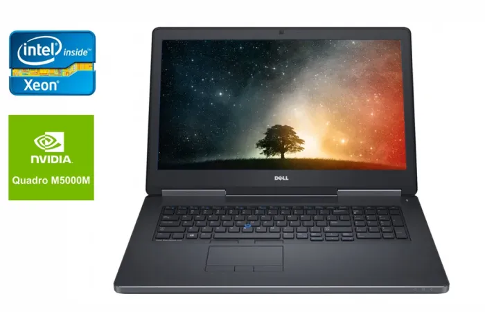 Мобільна робоча станція Б-клас Dell Precision 7710 / 17.3" (1920x1080) IPS / Intel Xeon E3-1535M v5 (4 (8) ядра по 2.9 - 3.8 GHz) / 32 GB DDR4 / 512 GB SSD / nVidia Quadro M5000M, 8 GB GDDR5, 256-bit / WebCam / Windows 10 б/в - зображення 1