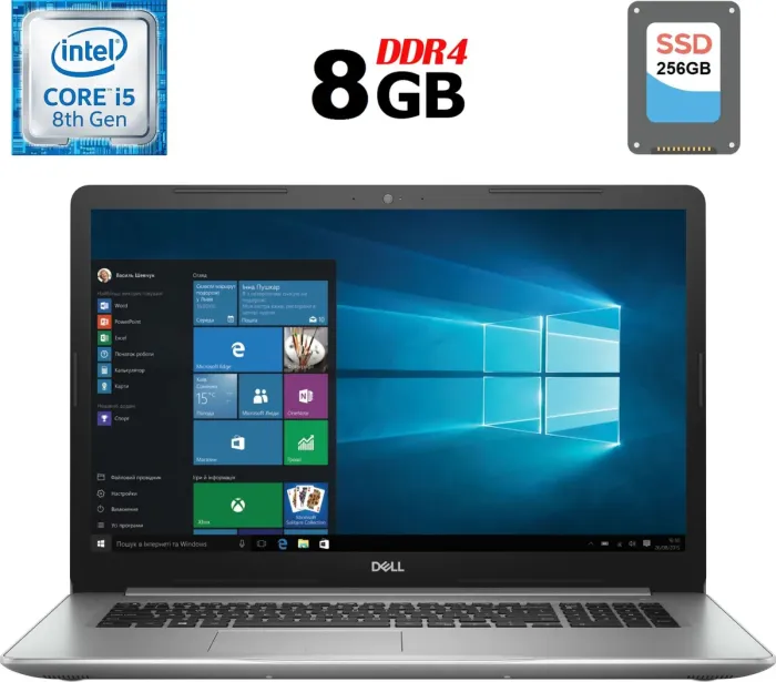 Ноутбук Dell Inspiron 5570 / 15.6" TN / Intel Core i5-8250U (4(8) ядра по 1.6-3.4 GHz) / 8GB DDR4 / 256GB SSD / UHD Graphics 620 / WebCam / USB 3.1 / HDMI / Win 10 б/в - зображення 1