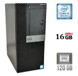 Комп'ютер Б-клас Dell OptiPlex 7070 Tower / Intel Core i5-9500 (6 ядер по 3.0 - 4.4 GHz) / 16 GB DDR4 / 120 GB SSD / Intel UHD Graphics 630 / 260W / DisplayPort б/в