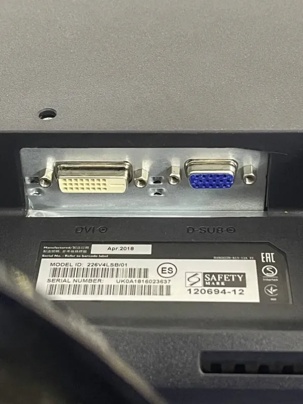 Монітор Б-класс Philips 226V / 22" (1920x1080) TN / DVI, VGA, Audio / VESA 100x100 б/в - зображення 7