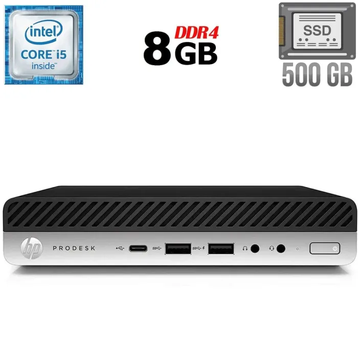 Неттоп HP ProDesk 600 G3 Mini USFF / Intel Core i5-6500T (4 ядра по 2.5 - 3.1 GHz) / 8 GB DDR4 / 500 GB SSD / Intel HD Graphics 530 / DisplayPort б/в - зображення 1