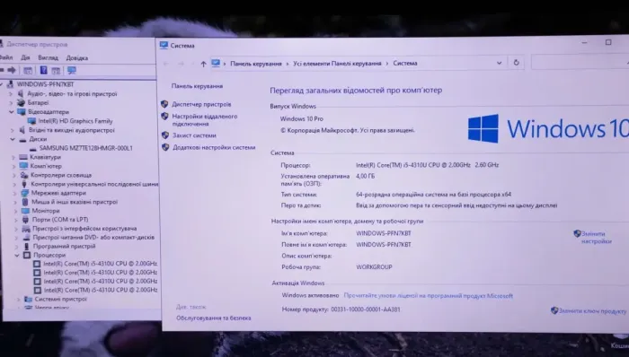 Ноутбук Б-клас Dell Latitude E5540 / 15.6" TN / Core i5-4310U (2(4) ядра по 2-3GHz) / 4GB DDR3 / 120GB SSD / HD Graphics 4400 / DVD-ROM / HDMI б/в - зображення 6