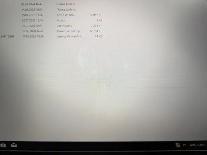 Ноутбук Б-клас Dell Latitude 5580 / 15.6" (1920x1080) IPS / Intel Core i5-7300U (2 (4) ядра по 2.6 - 3.5 GHz) / 16 GB DDR4 / 512 GB SSD / Intel HD Graphics 620 / WebCam / HDMI / Windows 10 б/в - зображення 3