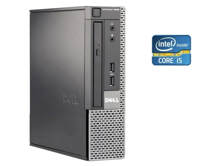 Неттоп Dell Optiplex 9020 USFF / Intel Core i5-4690S (4 ядра по 3.2 - 3.9 GHz) / 8 GB DDR3 / 240 GB SSD / Intel HD Graphics 4600 / DVD-ROM б/в - зображення 1