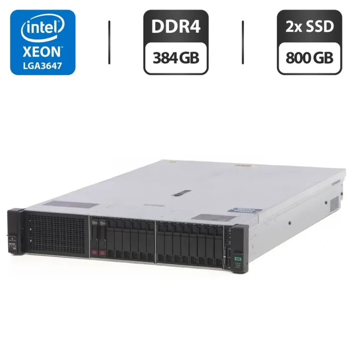 Сервер HP ProLiant DL380 Gen10 (8x 2.5 SFF, 8x 2.5 U2 NVMe) 2U Rack / 2x Intel Xeon Gold 6138 (20 (40) ядра по 2.0 - 3.7 GHz) / 384 GB DDR4 / 2x 800 GB SSD (SAS) / RAID HP Smart Array P408 / 2x 500W б/в - зображення 1