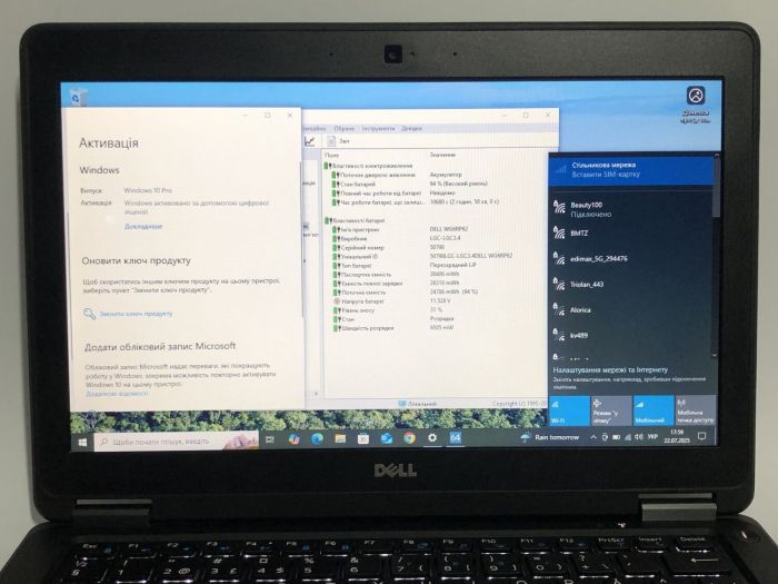 Нетбук Б-клас Dell Latitude E7250 / 12.5" (1366x768) TN / Intel Core i5-5300U (2 (4) ядра по 2.3 - 2.9 GHz) / 8 GB DDR3 / 128 GB SSD / Intel HD Graphics 5500 / WebCam / Win 10 Pro б/в - зображення 10
