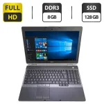 Ноутбук Dell Latitude E6530 / 15.6" (1920x1080) TN / Intel Core i5-3340M (2 (4) ядра по 2.7 - 3.4 GHz) / 8 GB DDR3 / 128 GB SSD / Intel HD Graphics 4000 / WebCam / DVD-ROM б/в