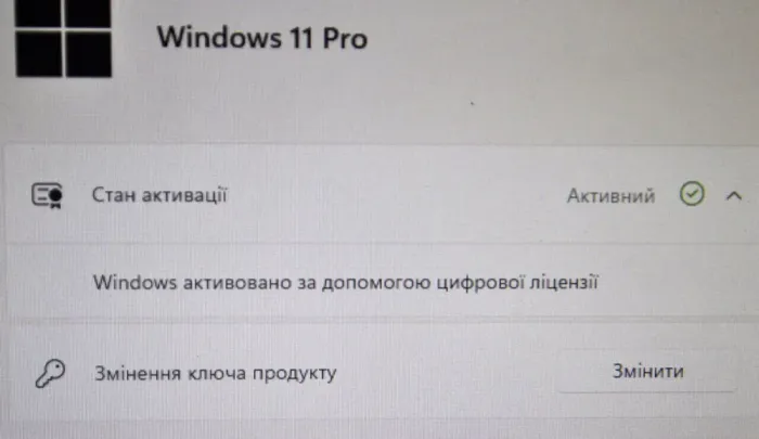 Комп'ютер HP EliteDesk 800 G3 SFF / Intel Core i5-6500 (4 ядра по 3.2 - 3.6 GHz) / 16 GB DDR4 / 2000 GB SSD / Intel HD Graphics 530 / DisplayPort / Windows 11 Pro б/в - зображення 9