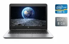 Ультрабук HP EliteBook 840 G4 / 14" (1920x1080) IPS / Intel Core i5-7300U (2 (4) ядра по 2.6 - 3.5 GHz) / 8 GB DDR4 / 256 GB SSD / Intel HD Graphics 620 / WebCam / Fingerprint / Windows 10 б/в