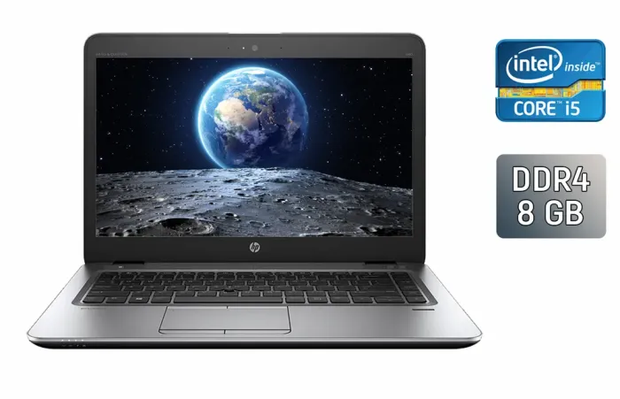 Ультрабук HP EliteBook 840 G4 / 14" (1920x1080) IPS / Intel Core i5-7300U (2 (4) ядра по 2.6 - 3.5 GHz) / 8 GB DDR4 / 256 GB SSD / Intel HD Graphics 620 / WebCam / Fingerprint / Windows 10 б/в - зображення 1