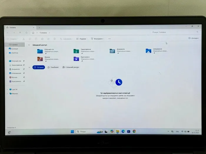 Ноутбук Б-клас Dell Vostro 3500 / 15.6" (1920x1080) IPS / Intel Core i5-1135G7 (4 (8) ядра по 2.4 - 4.2 GHz) / 16 GB DDR4 / 256 GB SSD / Intel Iris Xe Graphics / WebCam / Windows 11 Pro б/в - зображення 3