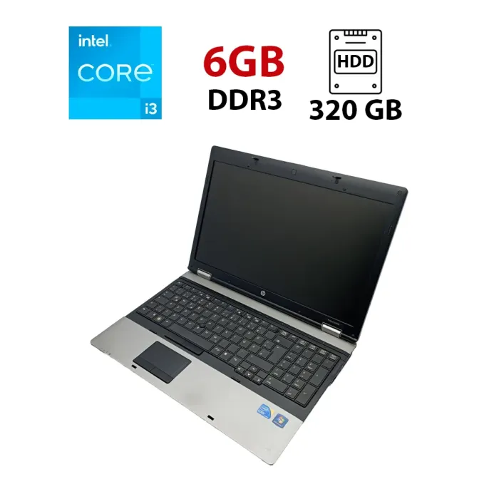 Ноутбук HP ProBook 6550b / 15.6" (1366x768) TN / Intel Core i3-370M (2 (4) ядра по 2.4 GHz) / 6 GB DDR3 / 320 GB HDD / Intel HD Graphics / WebCam / АКБ не держит б/в - зображення 1