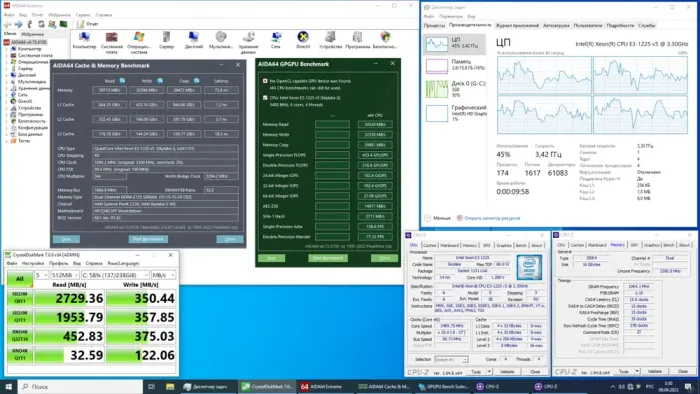 Неттоп HP Z2 Mini G3 USFF / Intel Xeon E3-1225 v5 (4 ядра по 3.3 - 3.7 GHz) / 16 GB DDR4 / 256 GB SSD M.2 + 500 GB HDD / nVidia Quadro M620, 2 GB GDDR5, 128-bit / WiFi б/в - зображення 7