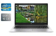 Ультрабук HP EliteBook 850 G6 / 15.6" (1920x1080) IPS / Intel Core i5-8365U (4 (8) ядра по 1.6 - 4.1 GHz) / 16 GB DDR4 / 480 GB SSD / Intel UHD Graphics / Fingerprint / WebCam / Windows 10 б/в