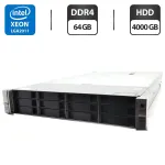 Сервер HP ProLiant DL380 Gen9 (4 LFF) 2U Rack / 2x Intel Xeon E5-2680 v4 (14 (28) ядра по 2.4 - 3.3 GHz) / 64 GB DDR4 / 4000 GB HDD (SAS) / RAID HP Smart Array P440ar / 2x 500W б/в