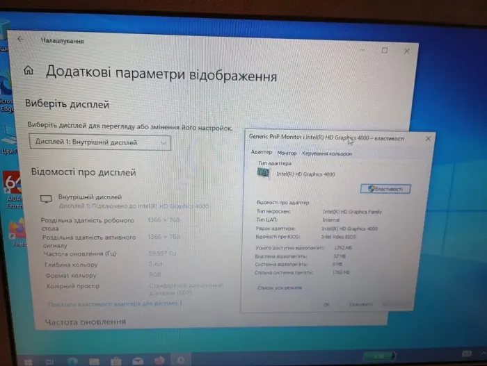 Ноутбук Б-клас Dell Latitude E6530 / 15.6" (1366x768) TN / Intel Core i5-3210M (2 (4) ядра по 2.5 - 3.1 GHz) / 8 GB DDR3 / 500 GB HDD / Intel HD Graphics 4000 / DVD-RW б/в - зображення 9