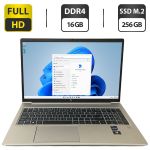 Ультрабук Б-клас HP EliteBook 650 G9 / 15.6" (1920x1080) IPS / Intel Core i5-1245U (10 (12) ядер 3.3 - 4.4 GHz) / 16 GB DDR4 / 256 GB SSD M.2 / Intel Iris Xe Graphics / Fingerprint / WebCam б/в