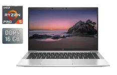 Ультрабук HP EliteBook 855 G7 / 15.6" (1920x1080) IPS / AMD Ryzen 5 Pro 4650U (6 (12) ядер по 2.1 - 4.0 GHz) / 16 GB DDR4 / 256 GB SSD / AMD Radeon RX Vega 6 / WebCam / TouchID б/в