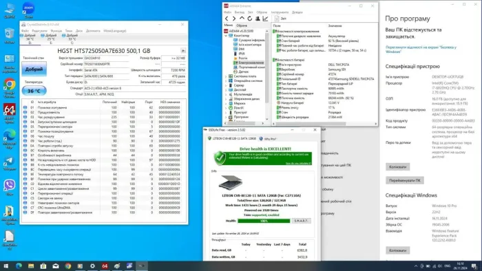 Мобільна робоча станція Dell Precision 7720 / 17.3" (1920x1080) IPS / Intel Core i7-6820HQ (4 (8) ядра по 2.7 - 3.6 GHz) / 16 GB DDR4 / 256 GB SSD M.2 + 500 GB HDD / AMD Radeon Pro WX 4130, 2 GB GDDR5, 128-bit / WebCam / Win 10 Pro б/в - зображення 2