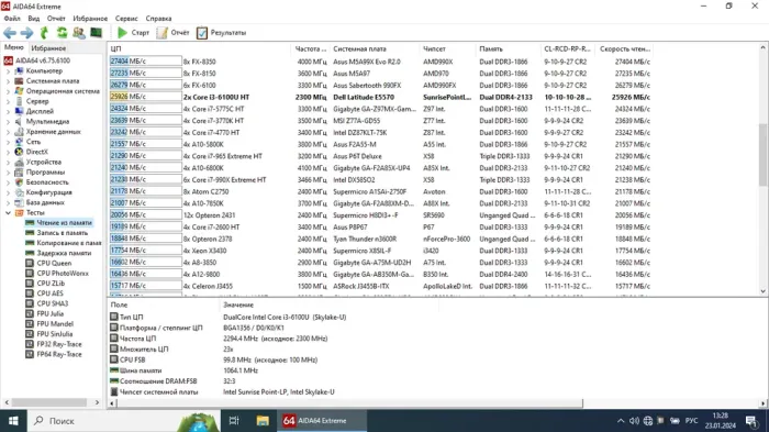 Ноутбук Б-клас Dell Latitude E5570 / 15.6" (1366x768) TN / Intel Core i3-6100U (2 (4) ядра по 2.3 GHz) / 8 GB DDR4 / 256 GB SSD M.2 + 500 GB HDD / Intel HD Graphics 520 / WebCam б/в - зображення 11