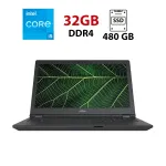 Ноутбук Fujitsu LifeBook E5511 / 15.6" (1920x1080) IPS / Intel Core i5-1135G7 (4 (8) ядра по 2.4 - 4.2 GHz) / 32 GB DDR4 / 480 GB SSD / Intel Iris Xe Graphics / WebCam б/в