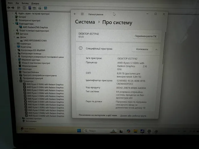 Ноутбук-трансформер Б-клас Lenovo Yoga 6 13Alc7 / 13.3" (1920x1200) IPS Touch / AMD Ryzen 5 5500U (6 (12) ядер по 2.1 - 4.0 GHz) / 8 GB DDR4 / 256 GB SSD M.2 / AMD Radeon RX Vega 7 / WebCam б/у - зображення 7