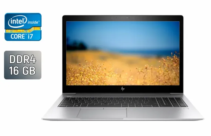 Ультрабук HP EliteBook 850 G5 / 15.6" (1920x1080) IPS / Intel Core i7-7600U (2 (4) ядра по 2.8 - 3.9 GHz) / 16 GB DDR4 / 512 GB SSD / Intel HD Graphics 620 / WebCam / Fingerprint / Windows 10 б/в - зображення 1