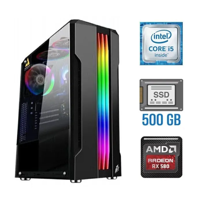 Ігровий ПК Tower / Intel Core i5-6400 (4 ядра по 2.7-3.3 GHz) / 8GB DDR4 / 500GB SSD NEW / Radeon RX 580, 8GB GDDR5, 256-bit б/в - зображення 1