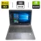 Мобільна робоча станція HP ZBook 15 G3 / 15.6" (1920x1080) IPS / Intel Xeon E3-1505M v5 (4 (8) ядра по 2.8 - 3.7 GHz) / 32 GB DDR4 / 256 GB SSD / nVidia Quadro M2000M, 4 GB GDDR5, 128-bit / WebCam / VGA б/в
